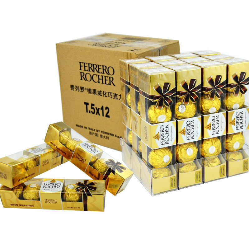 費(fèi)列羅 巧克力 60粒